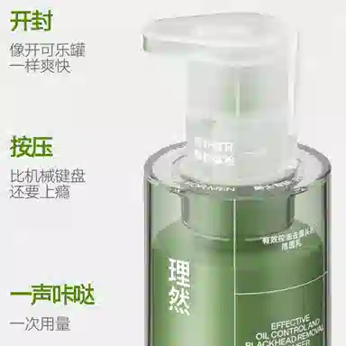 150g+150g