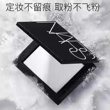 NARS