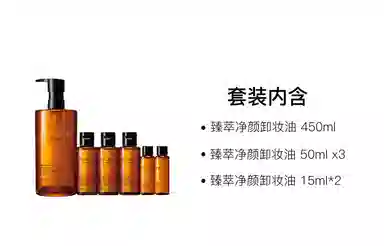 450ml+50ml