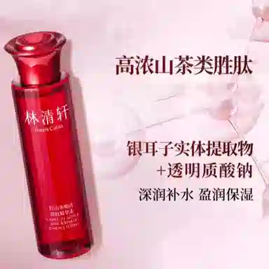 200ml