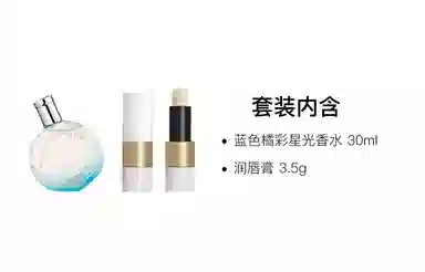 HERMES EDT 50ml+3.5g