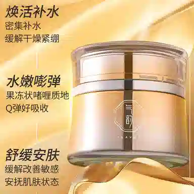 50g