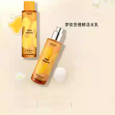 梦妆 多维鲜活护肤套装 保湿滋润 四件套