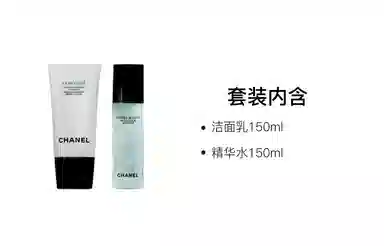 CHANEL 150ml+150ml