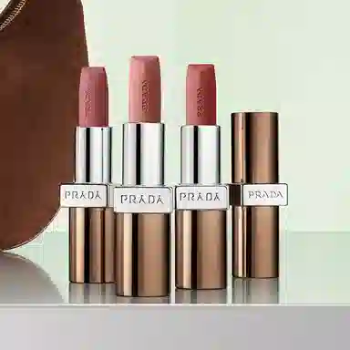 PRADA 12g+3.8g