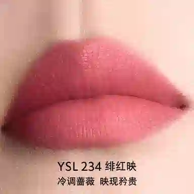 YSL
