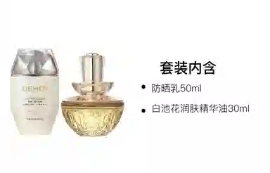 CEMOY 50ml+30ml
