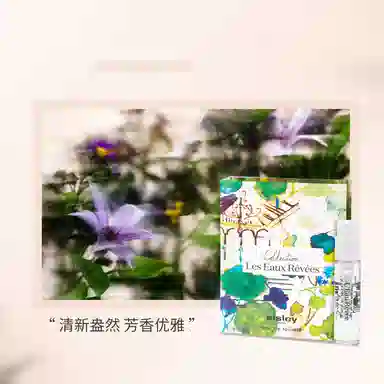 EDT