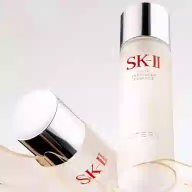 SK-II