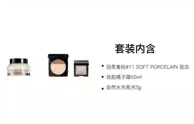 BOBBI BROWN