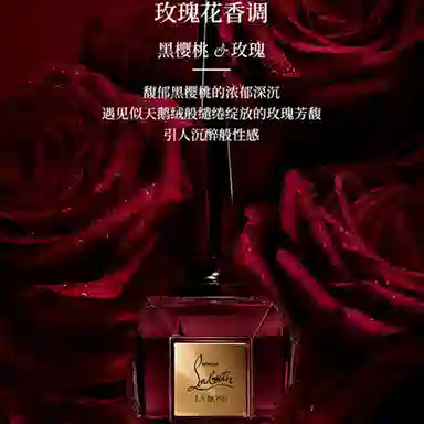 CL EDP 80ml
