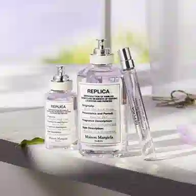 Maison Margiela EDT 10ml10ml*210ml*310ml*510ml*8