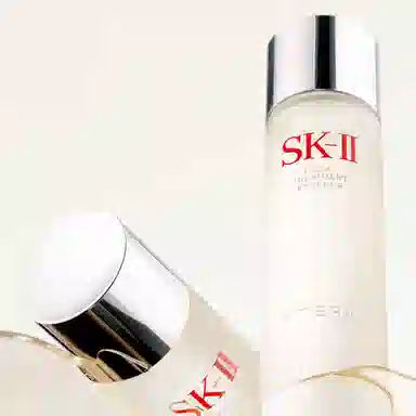 SK-II