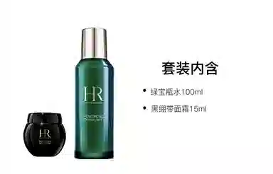 HR 50ml+100ml