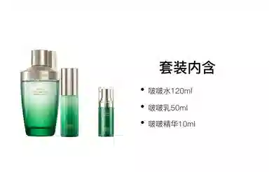 120ml+50ml+10ml