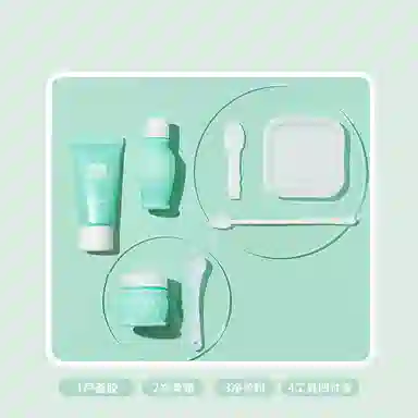 UKISS