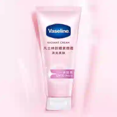 VASELINE 150g*2