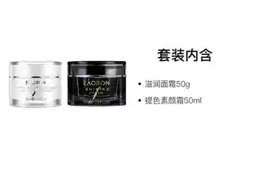 eaoron 50g+50ml
