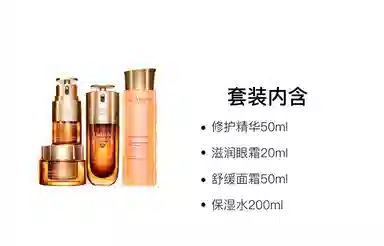 娇韵诗 保湿补水亲肤护肤套装 舒缓修护 四件套