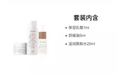 7ml+5ml+20ml