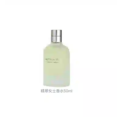 Bottega Veneta EDT 50ml90ml