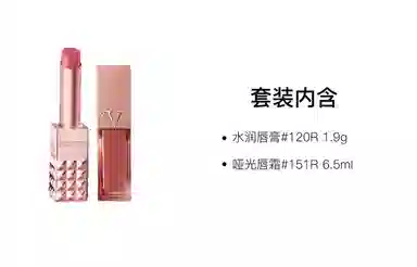 Valentino 1.9g+6.5ml