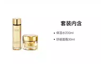 200ml+30ml200ml+50ml200ml+15ml+30ml