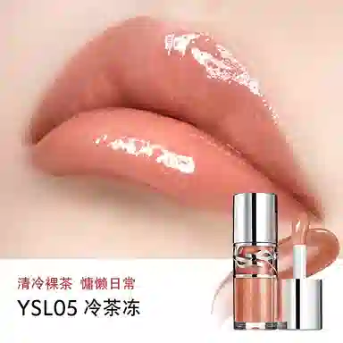 YSL 6ml