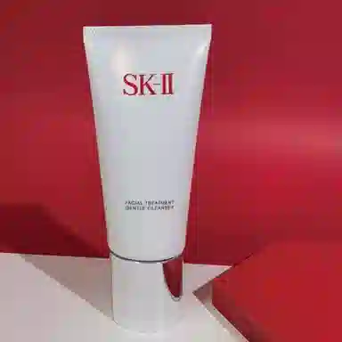 SK-II