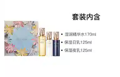 CPB 170ml+125ml+125ml