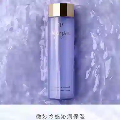 CPB 170ml*2