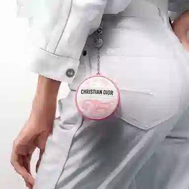 DIOR Lip Balm & Cleanser Set