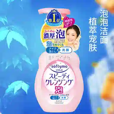200ml