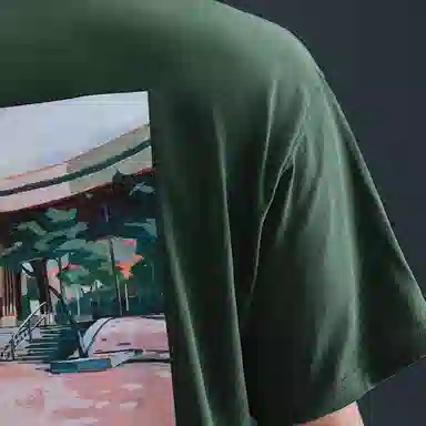 Nike Max90 SS25 SB Tee Green