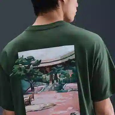 Nike Max90 SS25 SB Tee Green