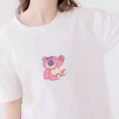 Disney T