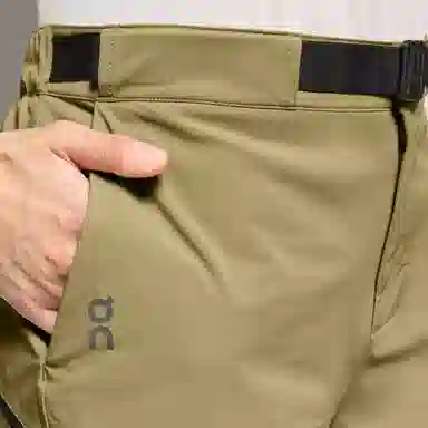 On Trek Short