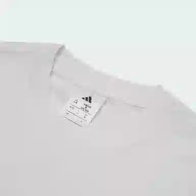 adidas BB TOS TANK TOP