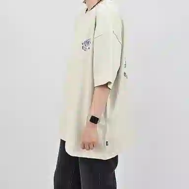 Vans Off The Wall Tee