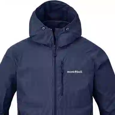 MONTBELL Letter Zip Hoodie Jacket Men