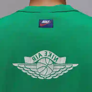 Jordan Rare Air T
