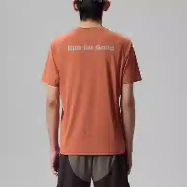 Saucony T