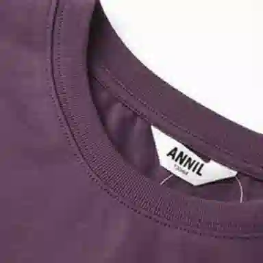 AnnilT SS25GO ON HOLIDAY