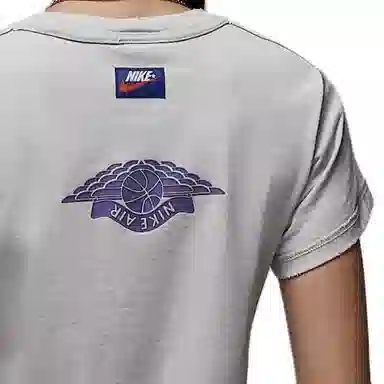 Jordan Air Rare T