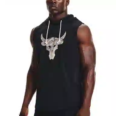 Under Armour Project Rock Hoodie