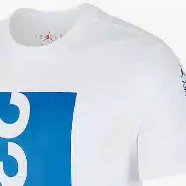 Air Jordan 23 Engineered