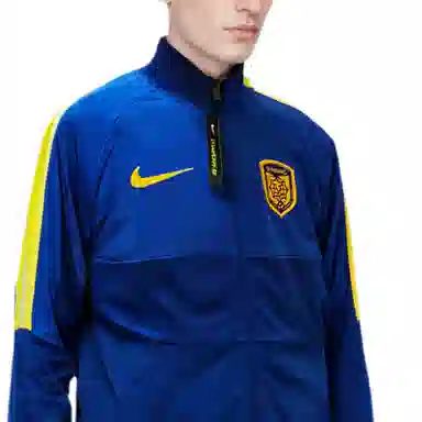 Nike Jacket Blue