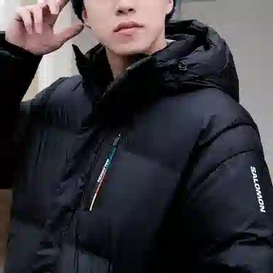 Salomon Contour SPORTSTYLE