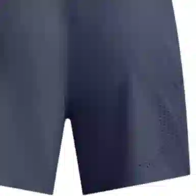 Under Armour Halo Shorts