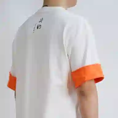 Converse Beijing City Elements T-Shirt White